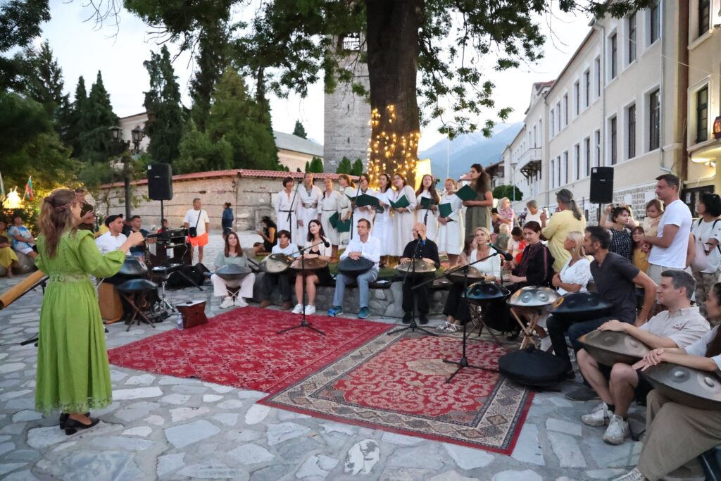 Усети Банско